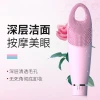 Electric silicone facial cleansing device, super beauty device for cleaning pores, home handheld waterproof facial cleansing brush, exclusively for export details Picture