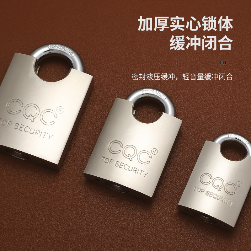 Direct supply from the padlock manufacturer: Full beam blade padlocks, waterproof locks, lock nuts, lock heads, anti-cut, anti-theft, anti-prying door locks, cabinet locks details Picture