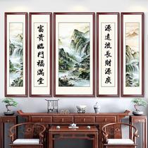 Rural hall living room hanging painting hall landscape painting atmosphere Chinese eight immortals table decorative painting Shentai five couplets