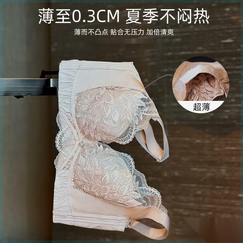 文胸/情趣内衣/大码厚文胸/情趣用品/情趣睡衣细节图