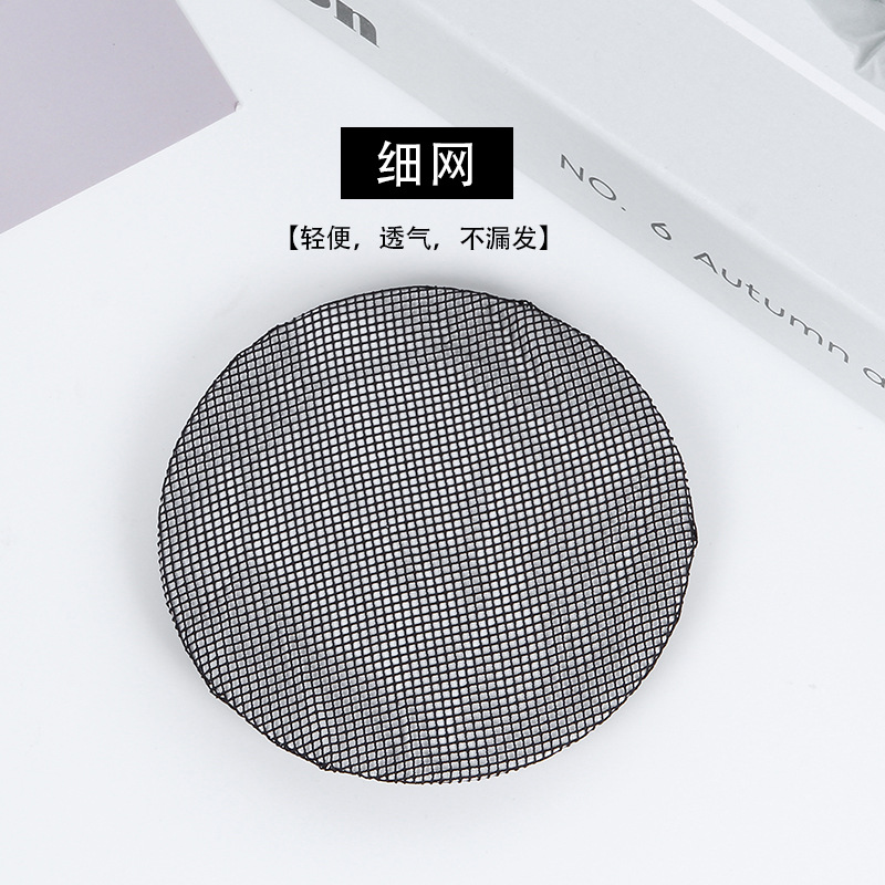 发圈/头绳/皮筋/儿童发圈/儿童皮筋产品图