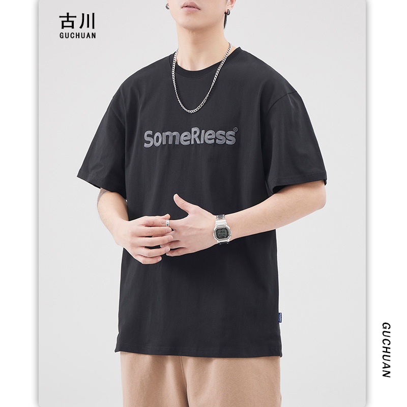 Furukawa Men's Wear: Japanese retro heavyweight letter-embroidered short-sleeved men's and women's summer loose pullover T-shirts details Picture