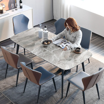 Bright face very simple rock plate dining table and chair combination of northern Europe modern simple small household dining table rectangular dining table
