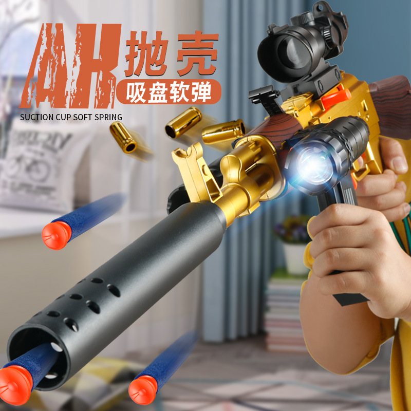 Kam Gang AK shell throwing for firing shell manual puller soft shell gun children's outdoor fighting toy model details Picture