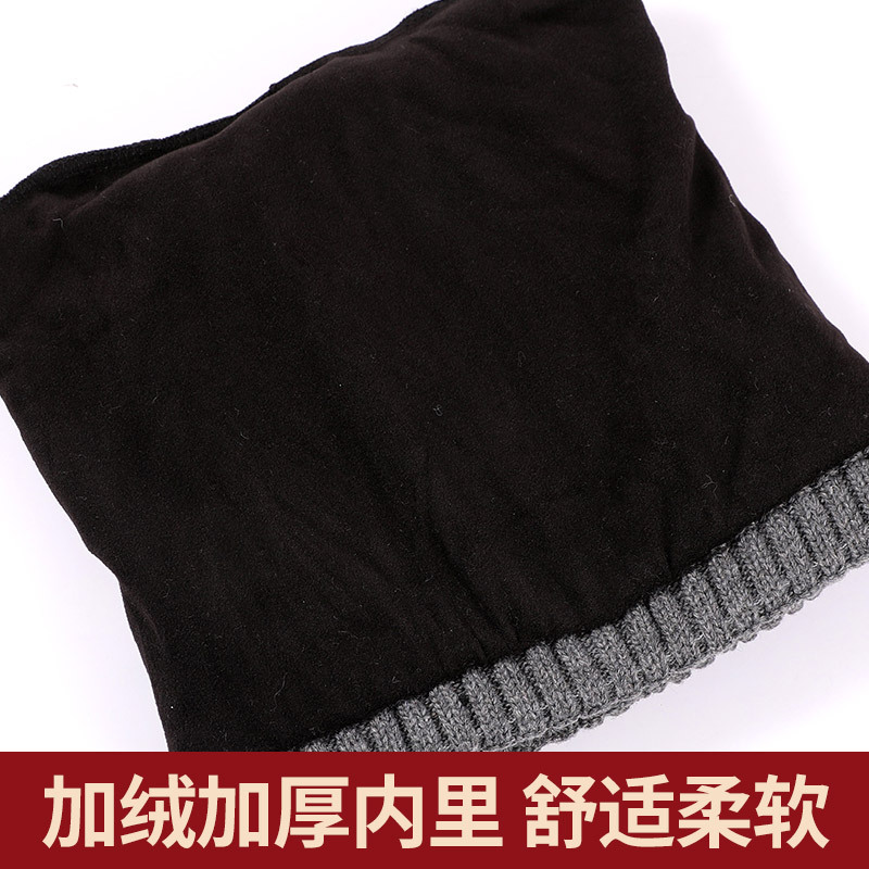 Winter Fleece Warm Wool-Blend Knitted Hat With Fleece Pullover Hat For Men And Women Outdoor Woolen Hat With Ear Protection Specification drawing