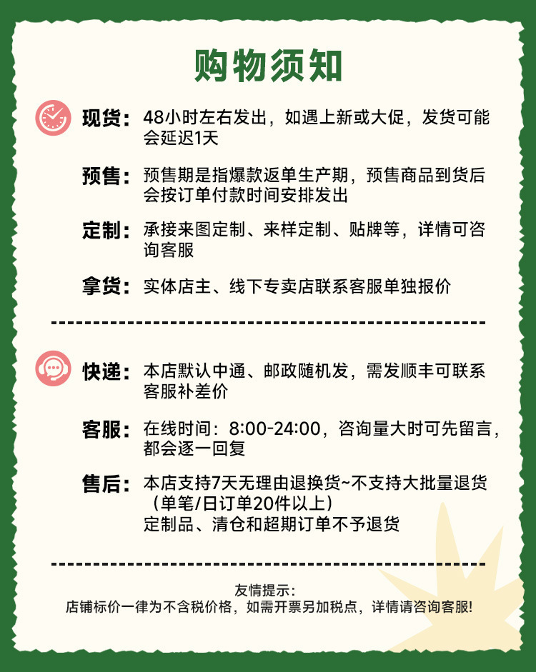 Weixin Image_20260302135816_61