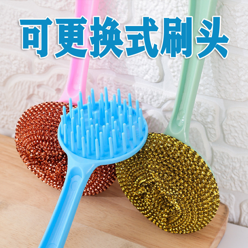 彩色清洁球厨产品图