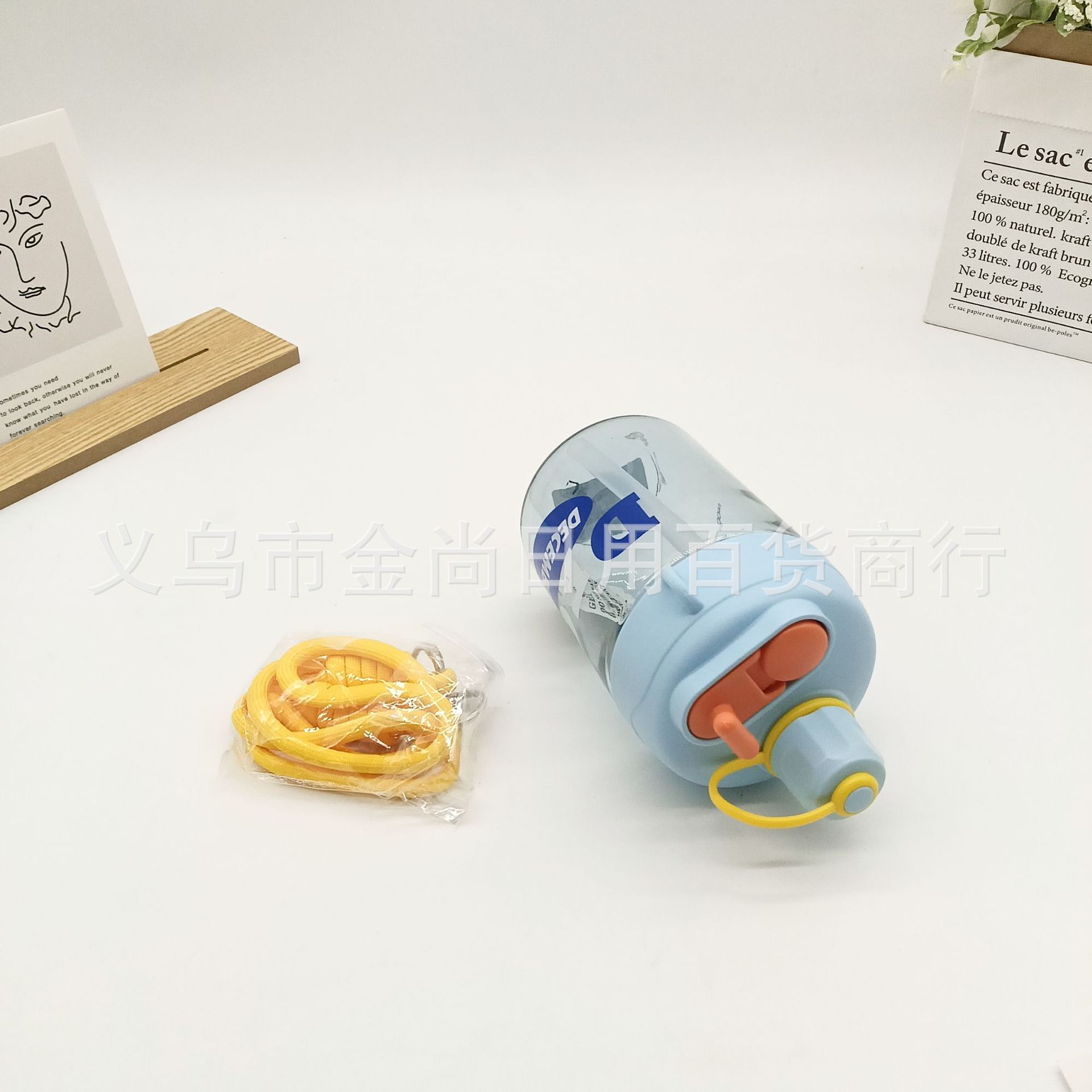 Summer girls' high school appearance level straw cup double-drinking cup, cute portable lanyard for summer vacation travel, cross-border best-selling new style details Picture