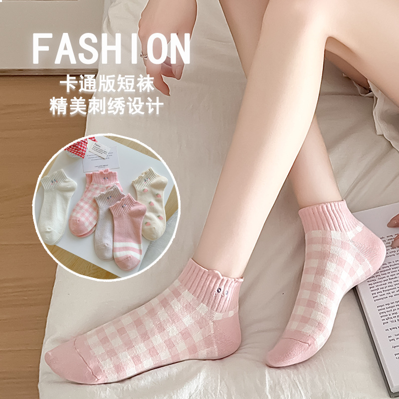Sock stall, one-piece consignment, women's spring and summer short cotton socks, women's Instagram cute thin casual low-top boat socks, women's socks wholesale, one-piece consignment