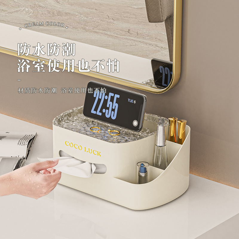 An InS-style high-end, simple and multi-functional tissue box for desktop coffee tables, a multi-functional item with a high appearance level and a cream style Specification drawing
