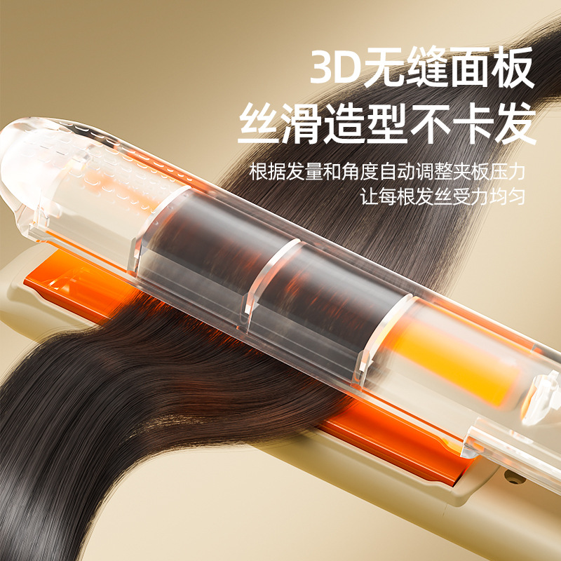 Quick heating, small straightening plate clamp, portable bangs, hair care, curling and straightening dual-purpose curling iron clamp Application Scenario