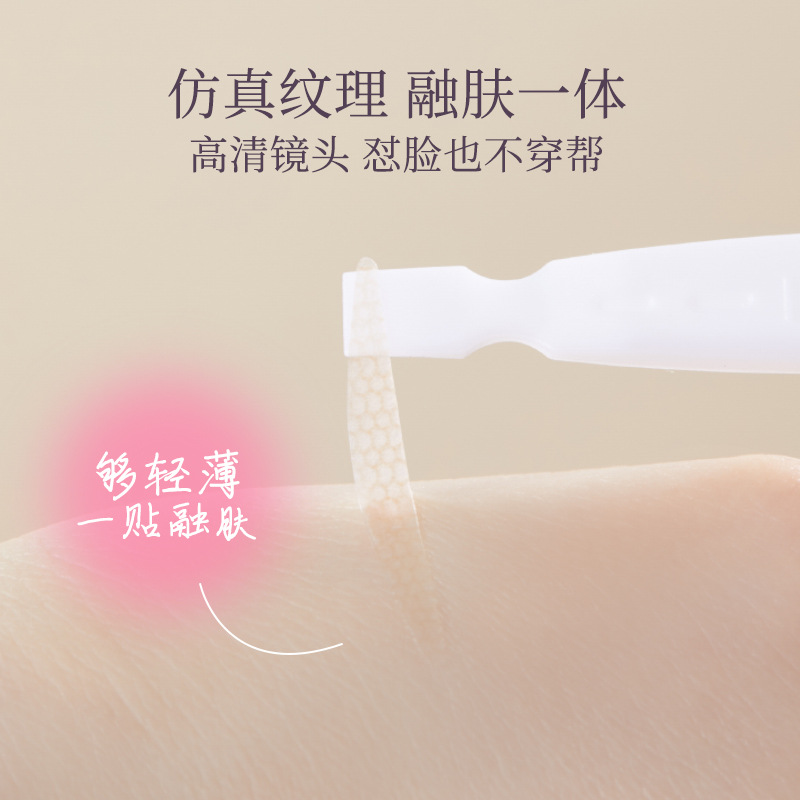 Bodybuilding create research double eyelid patch female invisible natural no trace inside double swelling eye special imitation lace olive beauty details Picture