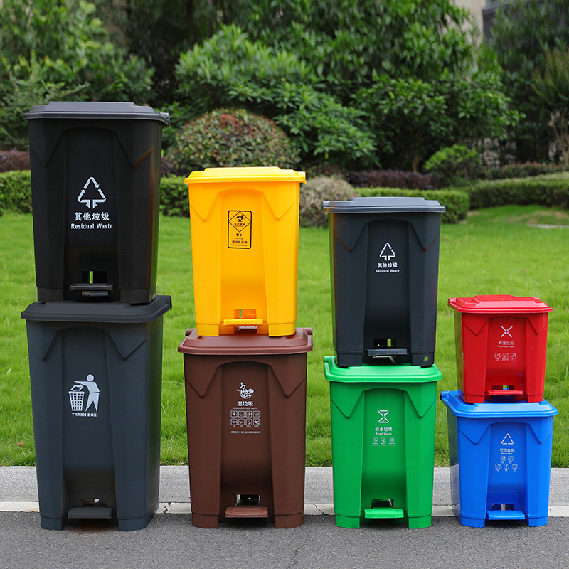 Sorted trash can foot with lid K bucket with inner bucket Large 80 L 100l School Commercial office Medical