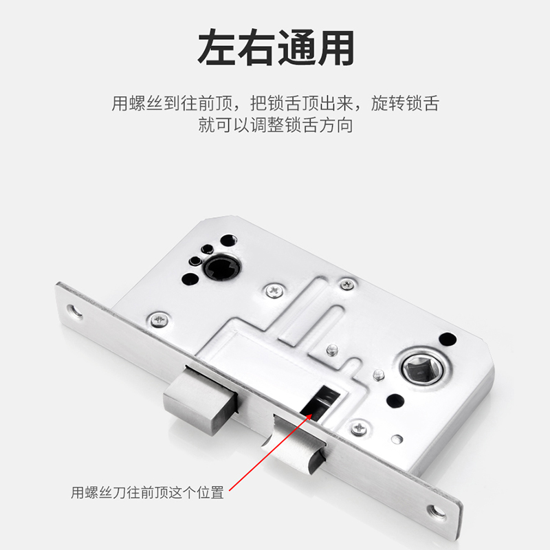 304 Stainless Steel Fire Lock Full Set Of Universal Fire Lock Core Access Lock Accessories Handle Fire Lock Body details Picture