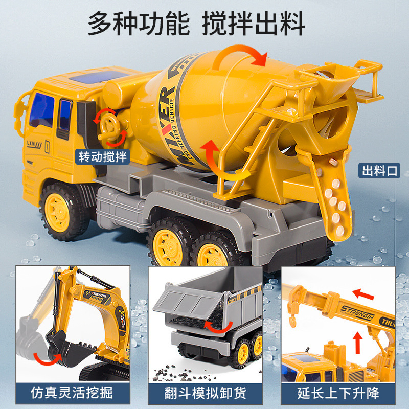 Children's large excavator set, crane, mixer excavator, bulldozer, tipping bucket, boy gift, engineering vehicle, toy car Application Scenario