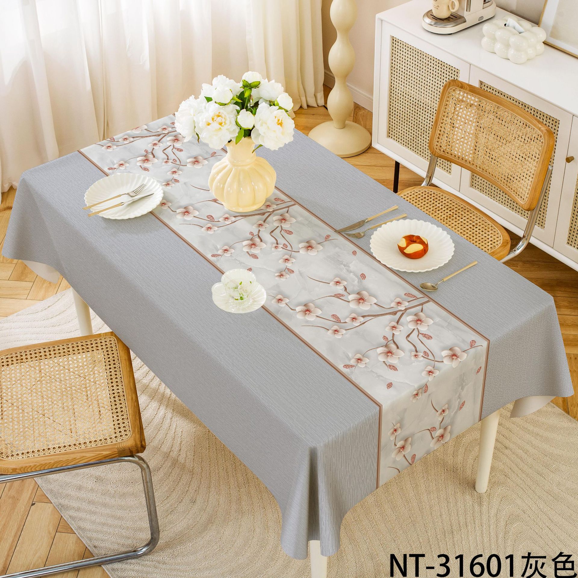 Pin Yu Home Furnishing offers modern, simple, fashionable, light luxury and high-end home tablecloths, pvc waterproof and oil-resistant, ins style rectangular coffee table and tablecloth wholesale Specification image