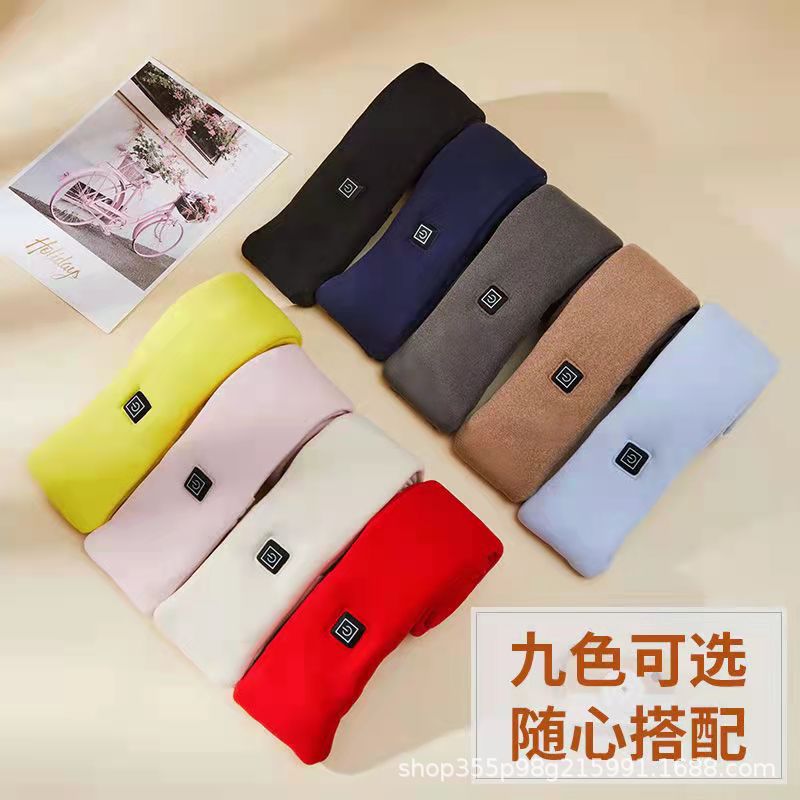 Intelligent Heating Scarf Neck Cervical Hot Compress Heating Bib Sleeve Winter Winter Men's And Women's Thermal Relic Wholesale details Picture