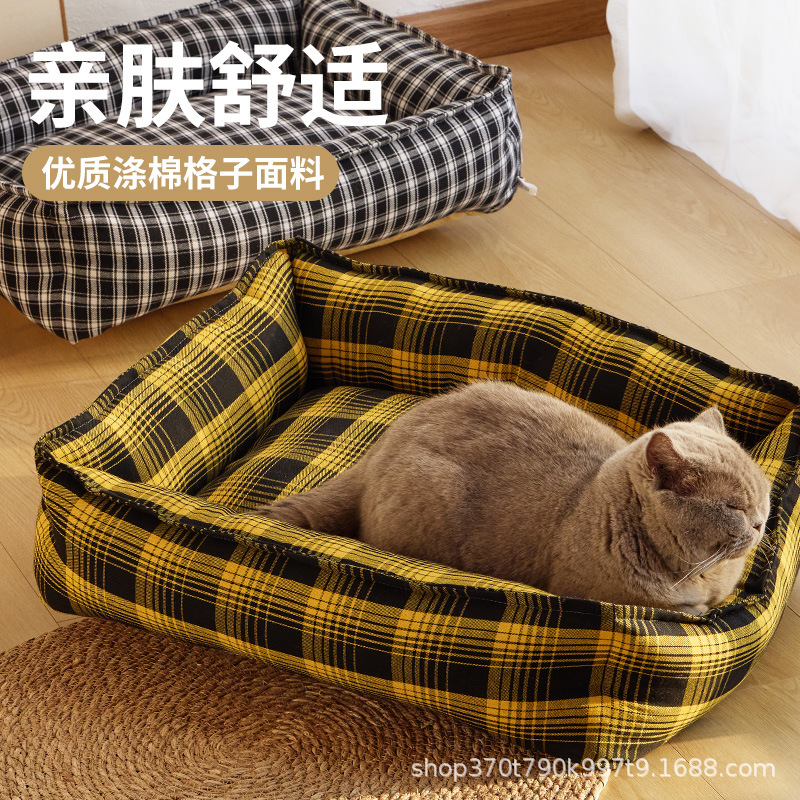 宠物狗窝四季款狗垫猫窝可拆洗狗床夏季猫咪窝垫狗狗沙发方形狗床