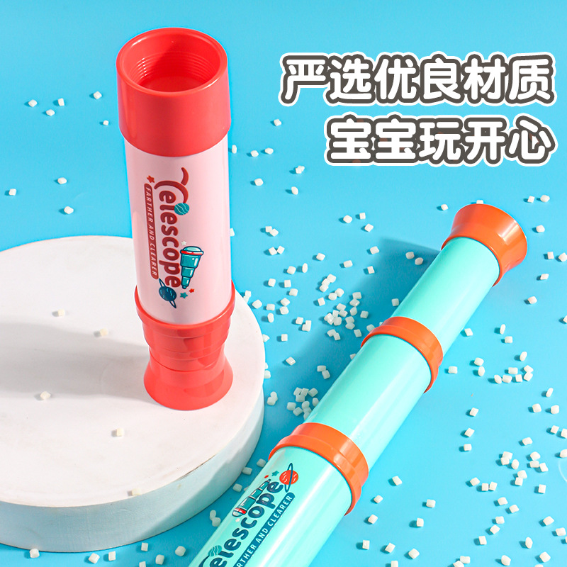 Wisdom Cat Outdoor Exploration Early Education Intelligence Children's monoculars, high-power lenses, kindergarten toys, Gifts Cross-border Application Scenario