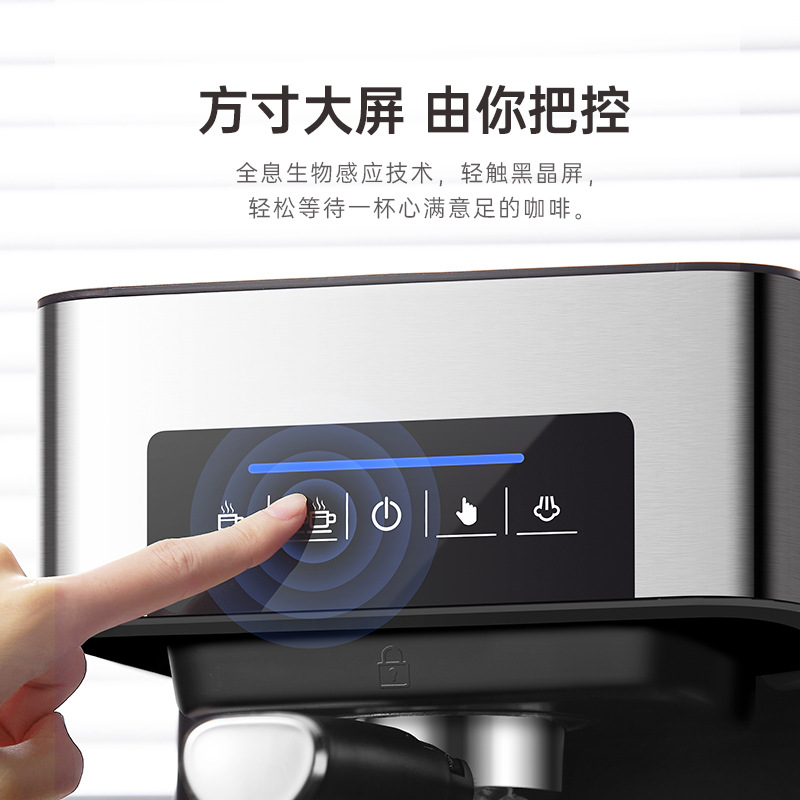 咖啡机/半自动咖啡机/全自动咖啡机/咖啡机大/西药片自动粉碎器产品图