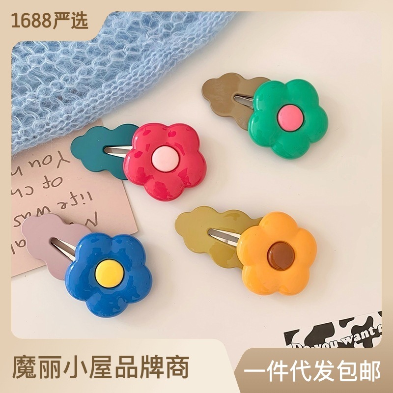 Fresh Little Hair Clip For Girls Cute Forehead Bangs Clip Headwear For Baby Girls Sweet Everything Bb Clip Hair Clip