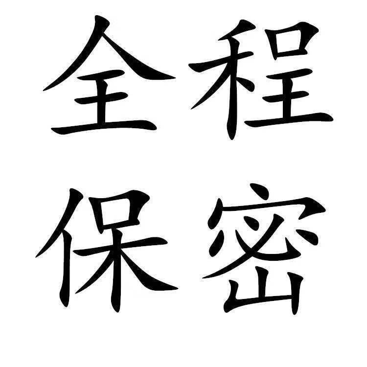 import白底实物图