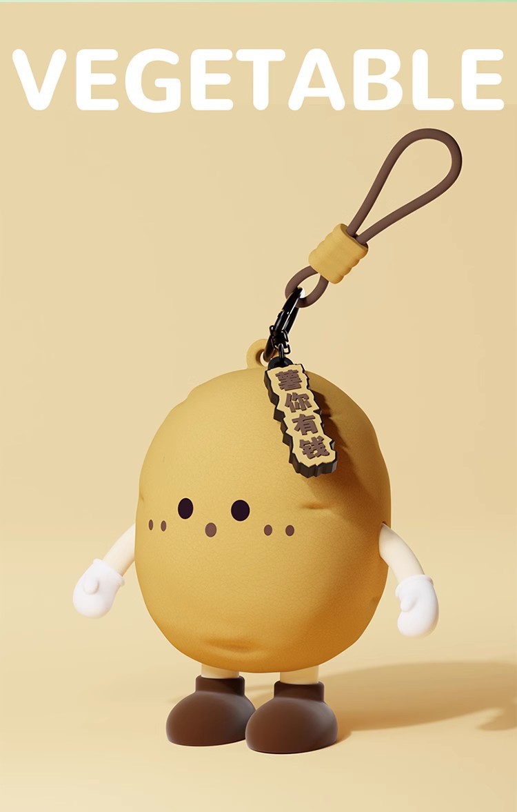 蔬菜系列迷你创意收纳包挂件呆萌表情包情绪可爱零钱包小男孩女生详情5
