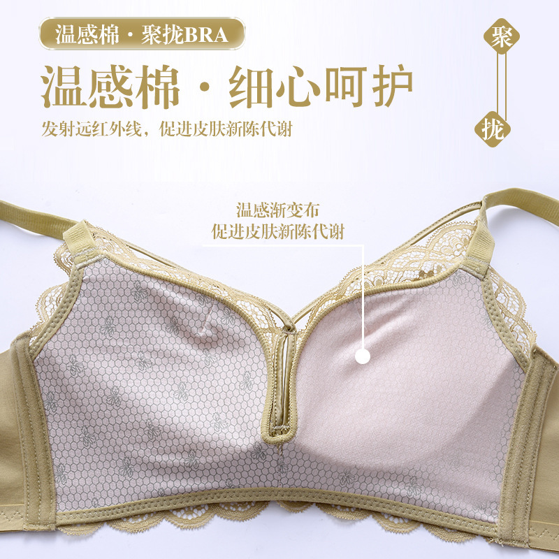 文胸/美月馨/外扩胸衣/文胸罩女士冬季性感/文胸女无肩带性感产品图