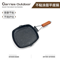 Outdoor camping non-stick cooking pan Cooking pan Home steak and egg pan Portable folding camping cookware