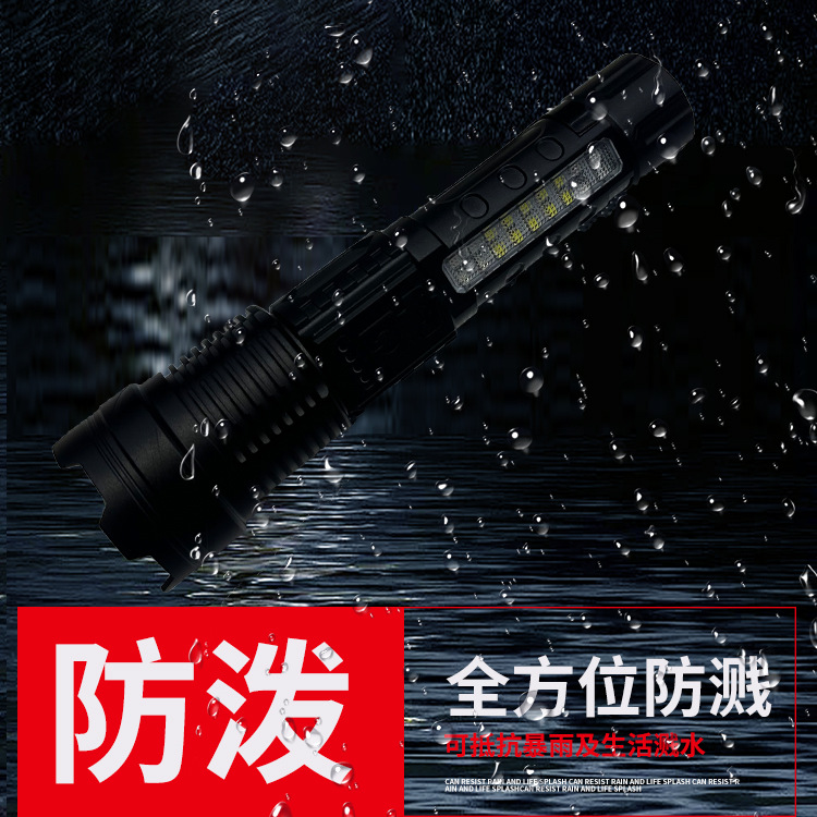 High-power white laser long-range zoom flashlight, high-intensity typ-c charging outdoor work light with cob warning side Specification image