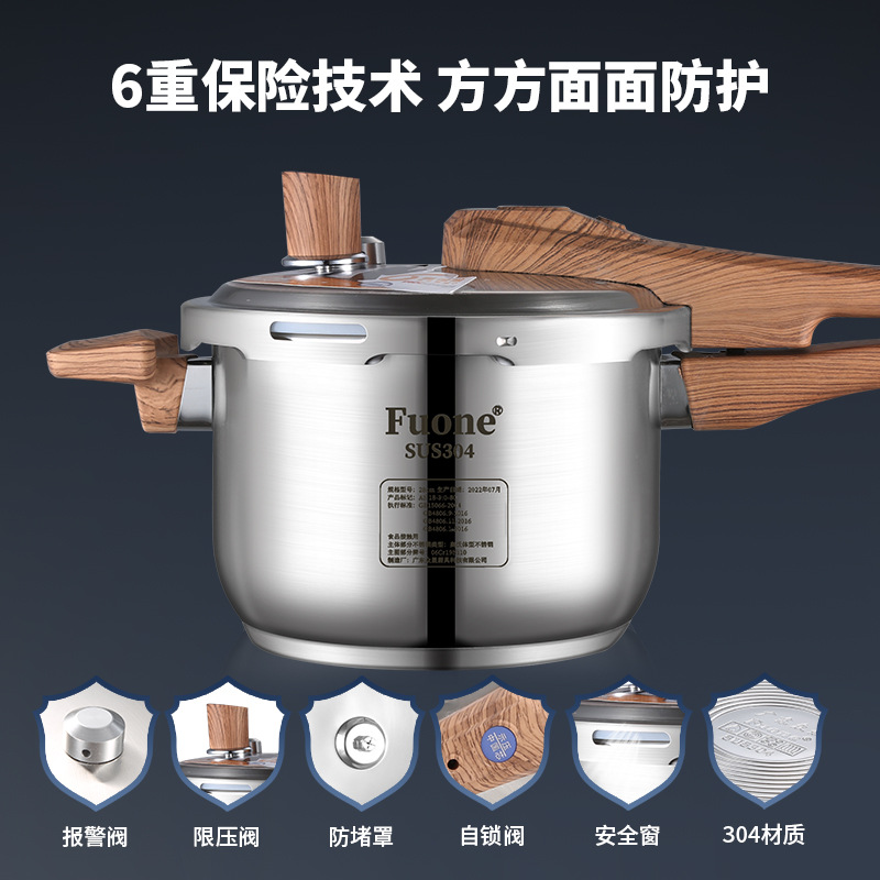 304 Stainless Steel Pressure Cooker Extra Thick Large Capacity Household Commercial Explosion-Proof Gas Cooker Induction Cooker Universal Pressure Cooker Specification drawing