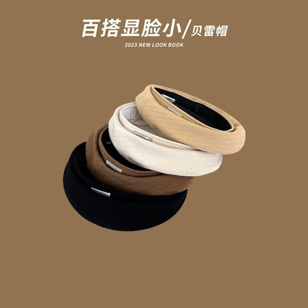 A versatile and face-enhancing little Bailey hat for women, spring and autumn style, thin small label solid color checkered bud hat, Korean street style painter Specification image