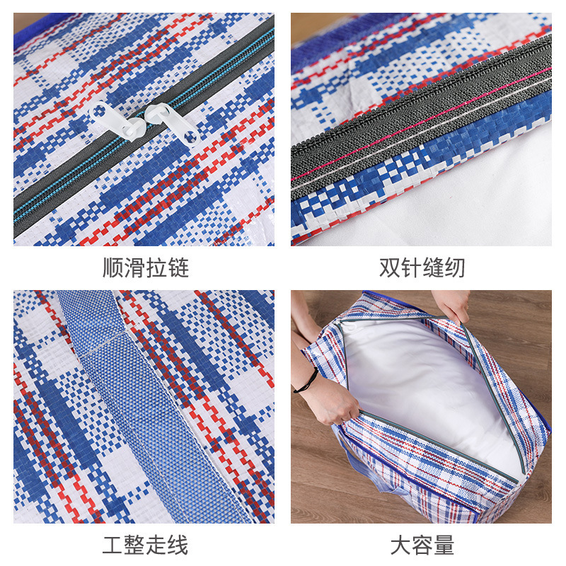 Factory direct sales of moving packing bags, woven bags, thickened storage bags, luggage bags, snake skin bags, large-capacity parcel bags details Picture