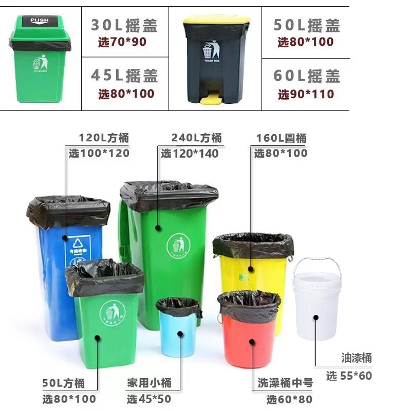 import产品图