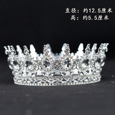 皇冠新娘头饰礼服结婚公主奢华闪亮整圆王冠鲜花蛋糕装饰摆件皇冠