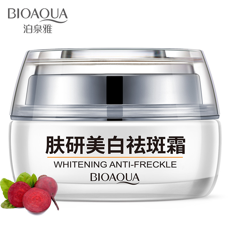 BIOAQUA霜补水保湿面霜滋润嫩滑精华霜 素颜霜化妆品批发