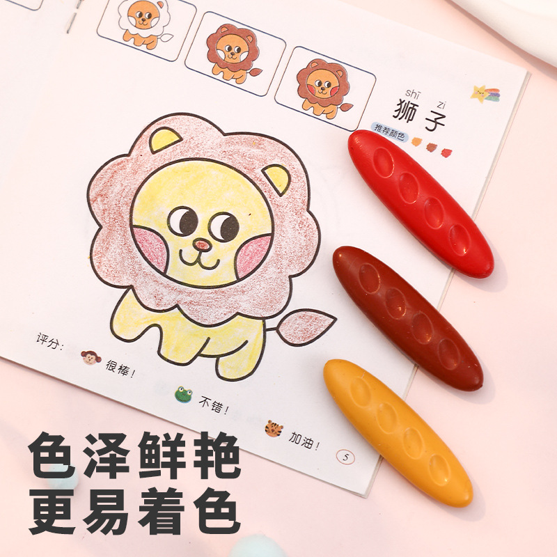 儿童造型蜡笔塑料蜡笔不脏手儿童绘画涂鸦油画棒盒装彩色蜡笔36色详情图2