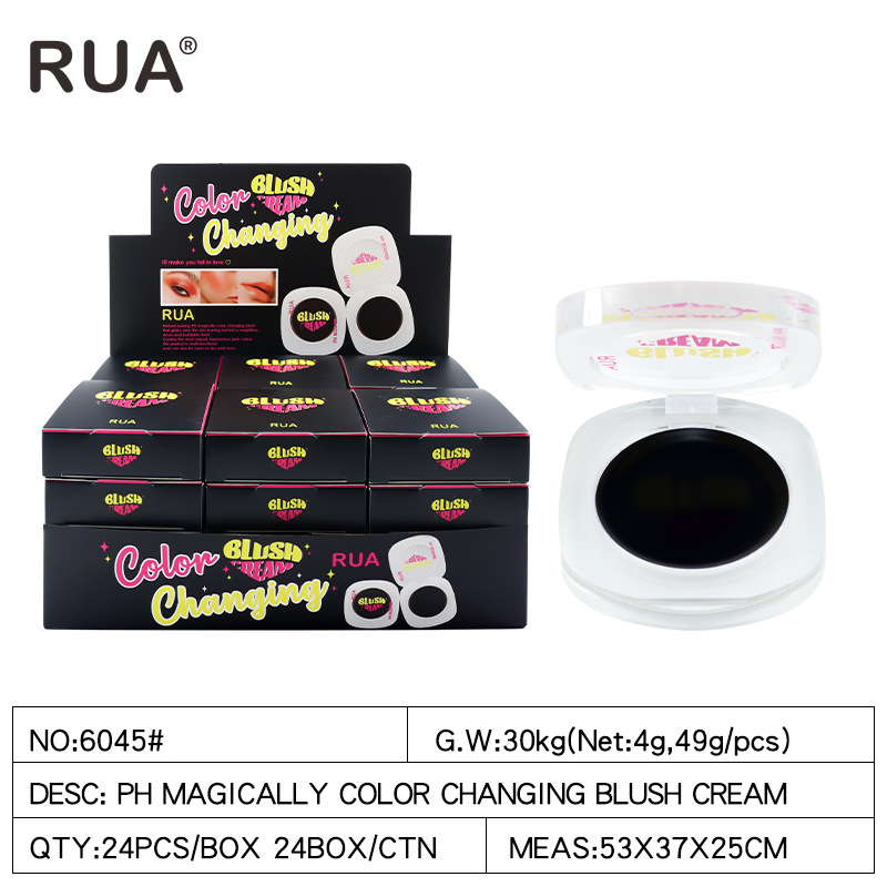 RUA-6045-腮红膏 跨境爆品