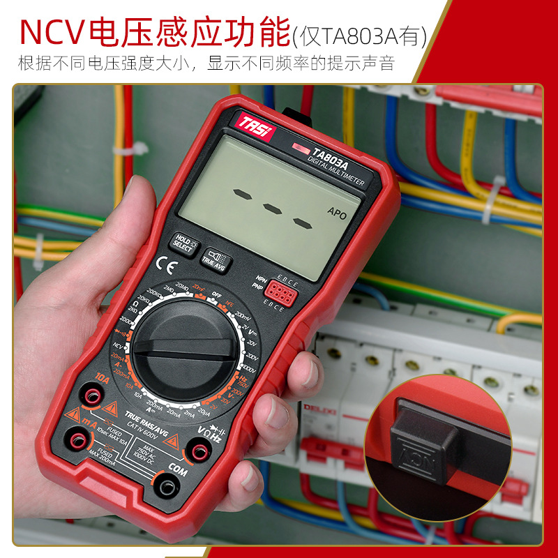 The Teans multimeter TA803 is a digital high-precision multimeter and a digital display household multi-functional electrical multimeter Specification image