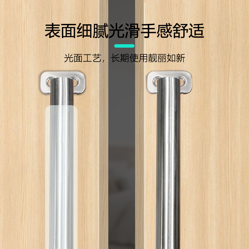 Thickened stainless steel handles, cabinet door handles, drawer exposed wooden doors, modern and simple small handles, furniture solid core handles details Picture