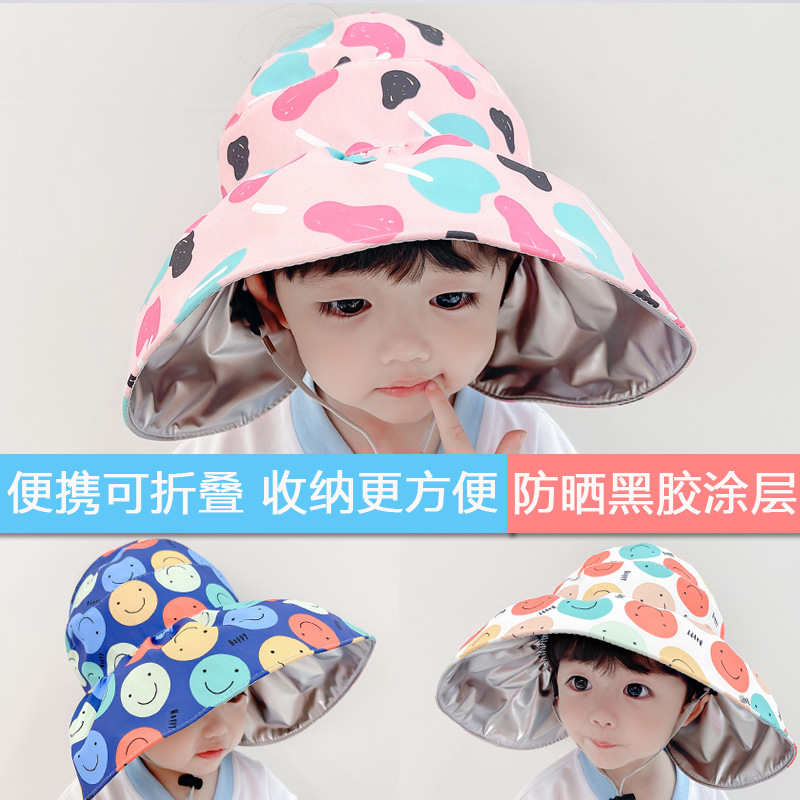 Children's cartoon smiling face hollow top cloth hats, summer sun hats for boys and girls, baby black rubber wide-brimmed sun hats