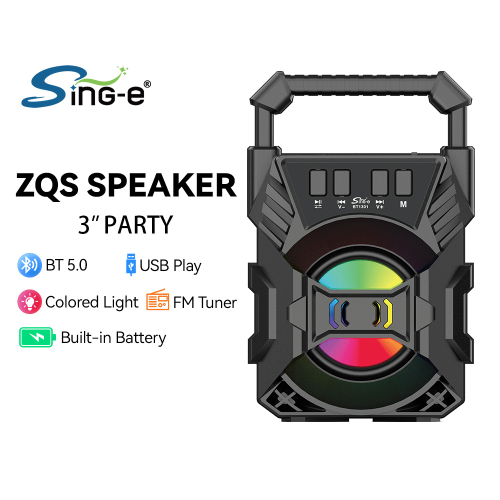 SING-E BT1305工厂特价带跑马幻彩无线蓝牙音箱户外长续航演讲者