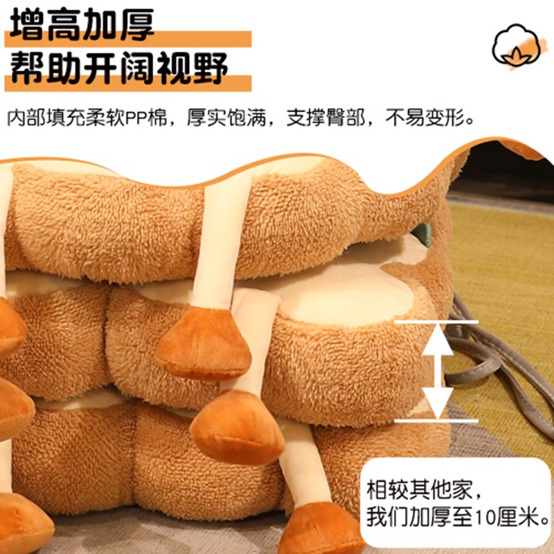Toast Cushion Floor Heightening And Thickening Cushion Tatami Mat Student Seat Mat Wholesale Bay Window Mat Chair Mat Application Scenario