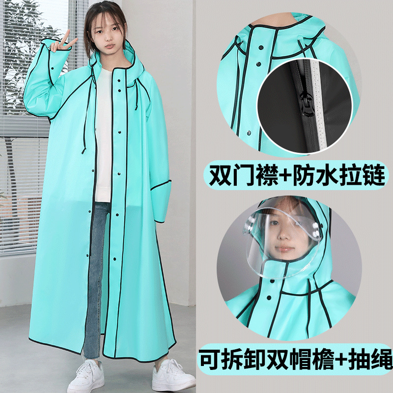 雨衣电动车女细节图