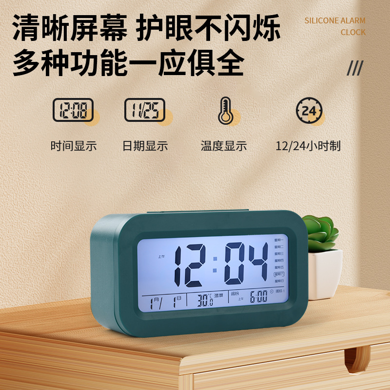 import产品图