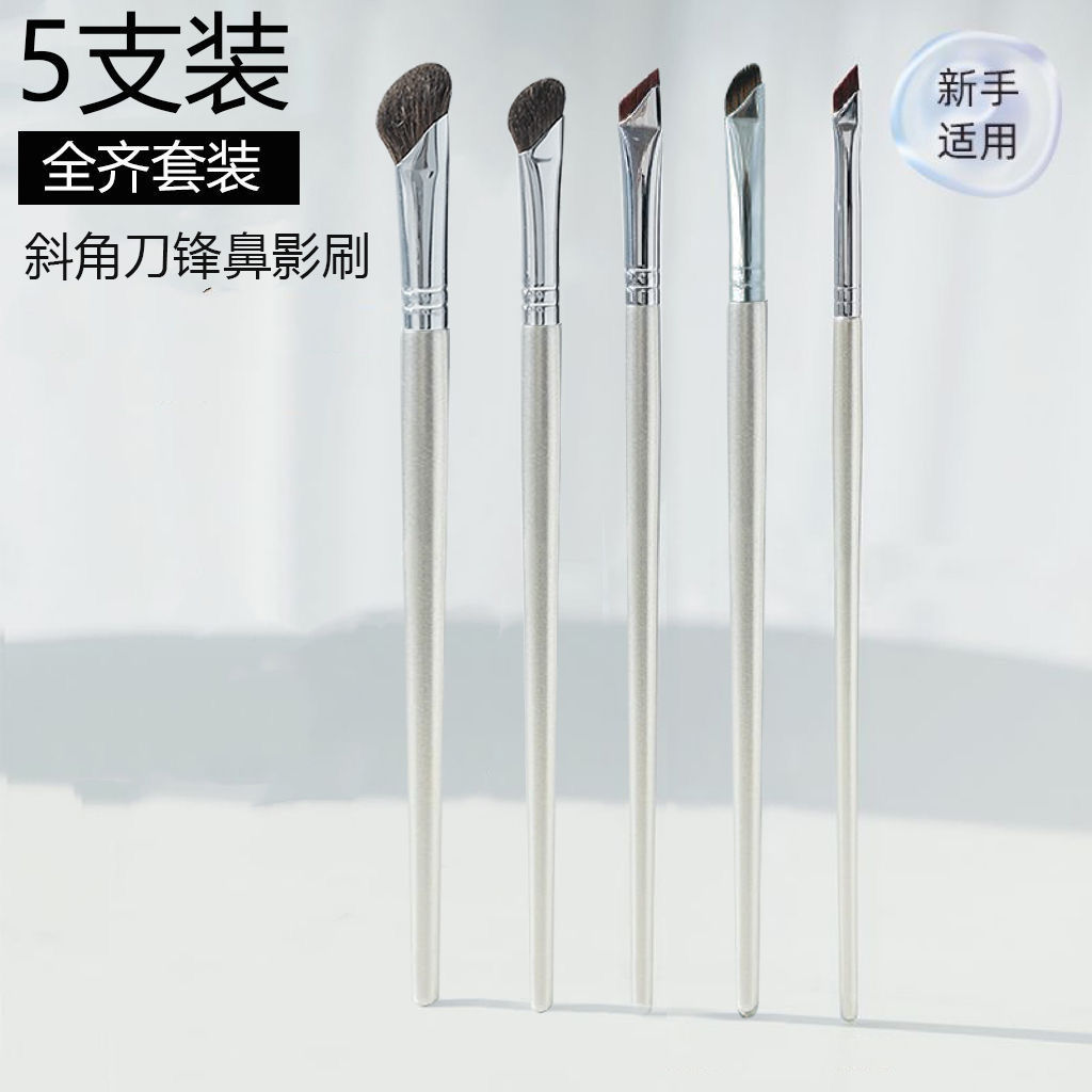 爆款秋瓷F05月牙眼线刷斜角刀锋眼线刷斜头眉毛刷美妆工具化妆刷