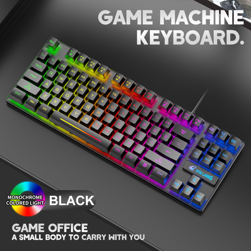 Free Wolf K16 87 key esports gaming Mechanical feel keyboard USB wired backlit Amazon ebay cross-border full figure