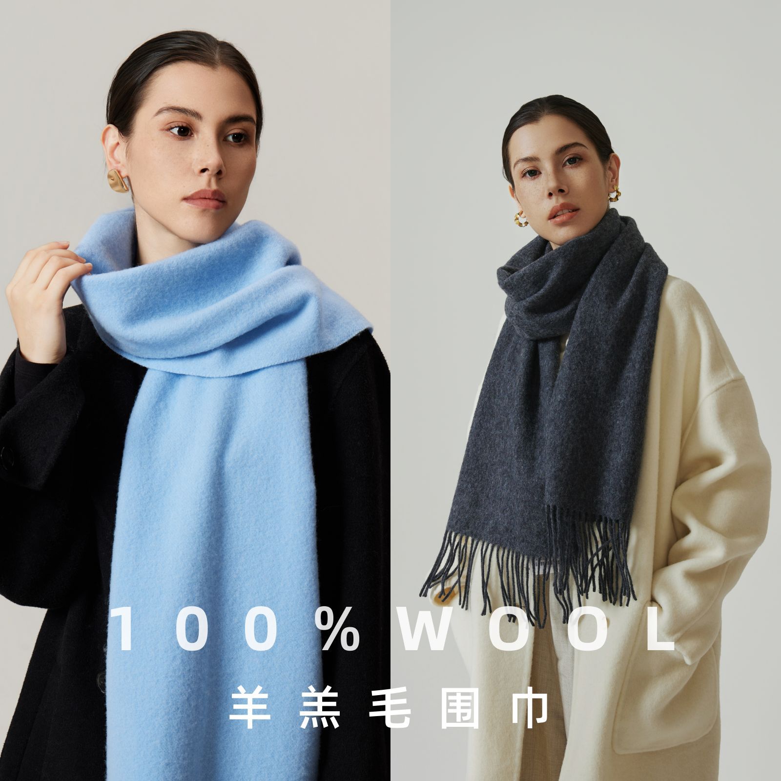 100%羊毛围巾女秋冬高级感披肩冬季加厚蓬松格子保暖百搭围脖批发