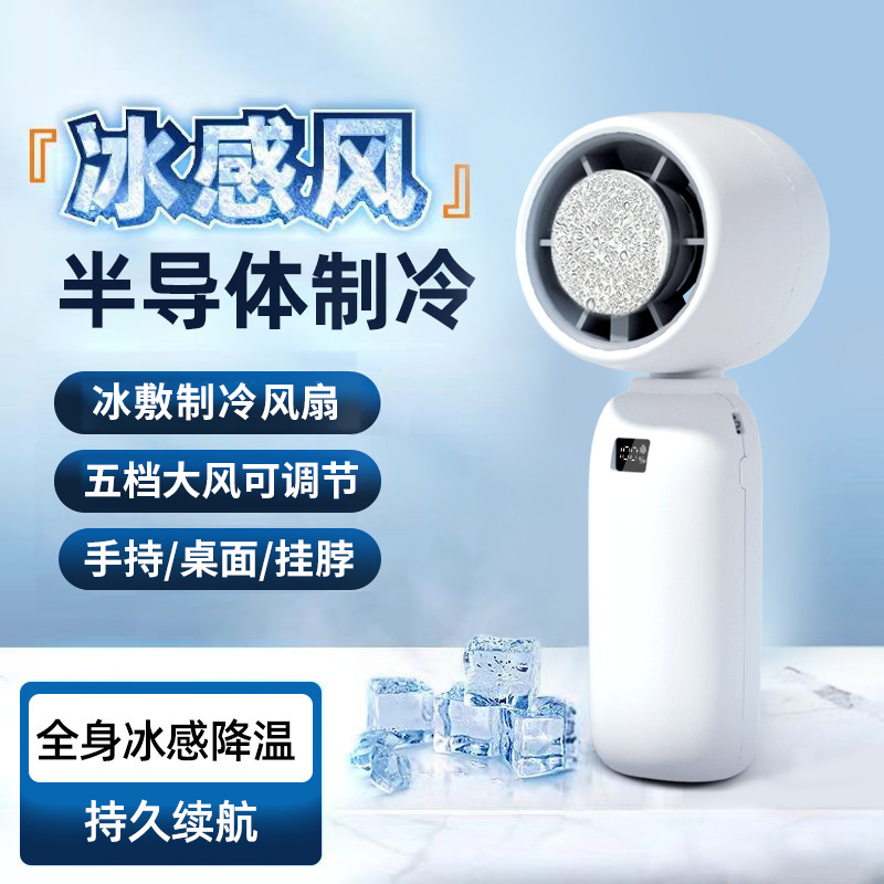 import产品图