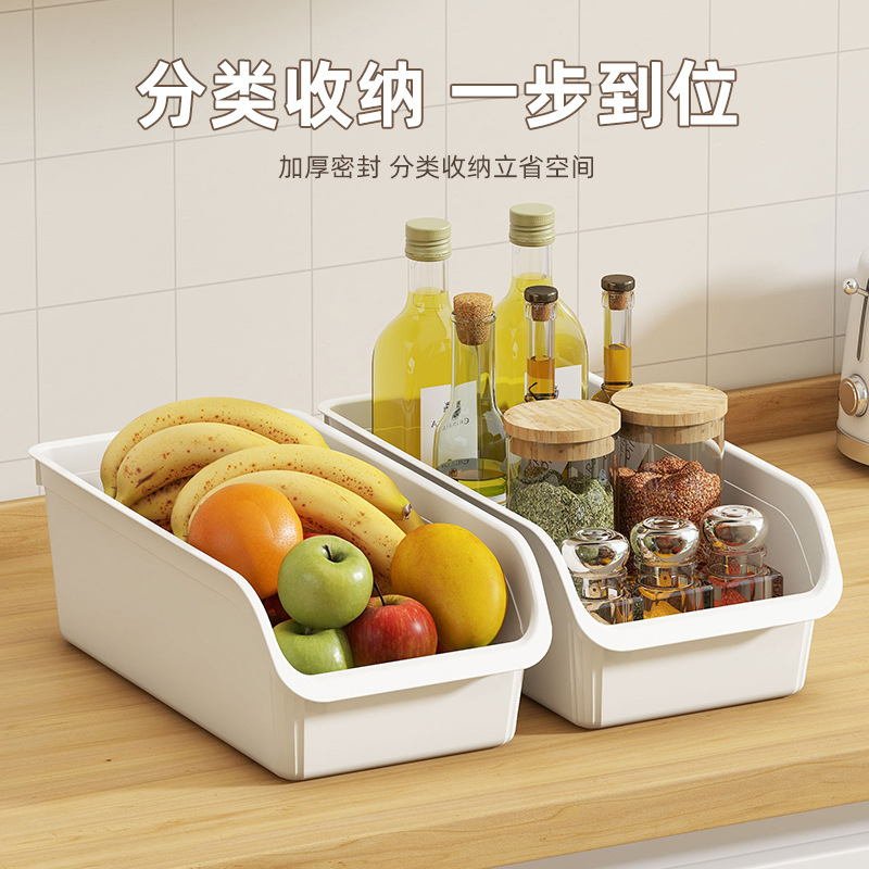 冰箱收纳盒食品级保鲜盒家用蔬菜水果鸡蛋抽屉式厨房整理
